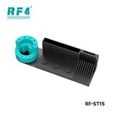 其他工具 RF-ST15 图4