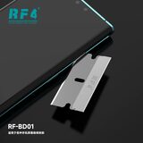 拆机工具和刀片 RF-BD01 图3