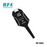 其他工具 ID01 图4