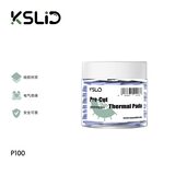 KSLID P100 图2