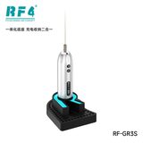 拆屏工具 RF-GR3S 图6
