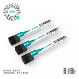风枪焊台及配件 RF-C210 图1