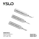 KSLID KSLID 936 图1