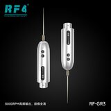 拆屏工具 RF-GR3 图3