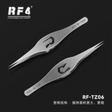 其他工具 RF-TZ06 图4