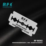 拆机工具和刀片 RF-BD02 图6