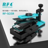 拆机工具和刀片 RF-SO3R 图3