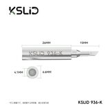 KSLID KSLID 936 图3