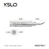 KSLID KSLID 936 图2
