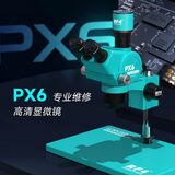 显微镜 PX6 图4