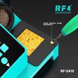 风枪焊台及配件 RF-S410 图1