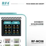 电源及检测设备 RF-MCO8 图5