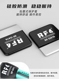 拆机工具和刀片 RF-DA16 图7