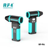 其他工具 RF-P6 图3