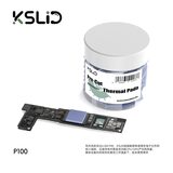 KSLID P100 图3