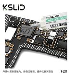 KSLID F20 kslid 图5