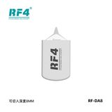 拆机工具和刀片 RF-DA8 图5