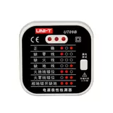 UT09B电源极性检测仪