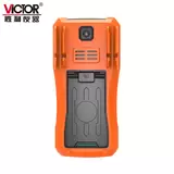 VICTOR 9801 Pro/9804 Pro 数字万用表 图3