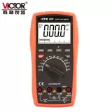 VICTOR 88E万用表