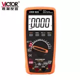 VICTOR 9825 2500V数字万用表 图1
