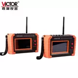 VICTOR 4600B无线三相相位伏安表