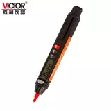 VICTOR 6012D 笔式万用表