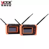 VICTOR 4700无线PT二次压降负荷测试仪
