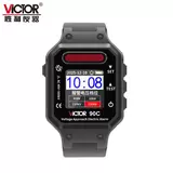 VICTOR 90C 手腕式高低压近电报警器