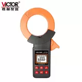 VICTOR 140E/6800E/7100E钳形漏电流表 图2
