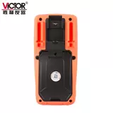 VICTOR 9825 2500V数字万用表 图2