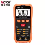 VICTOR 85C/85D 智能识别数字万用表3 1/2位