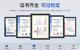 正压式空气呼吸器 图10