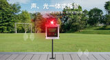 中安探测小屏噪声监测仪_在线噪声监测_IP65_4G云平台_A计权 图5