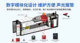 中安探测储能用复合火灾探测器PACK级_S-ES03_CO烟雾温度三合一 图5