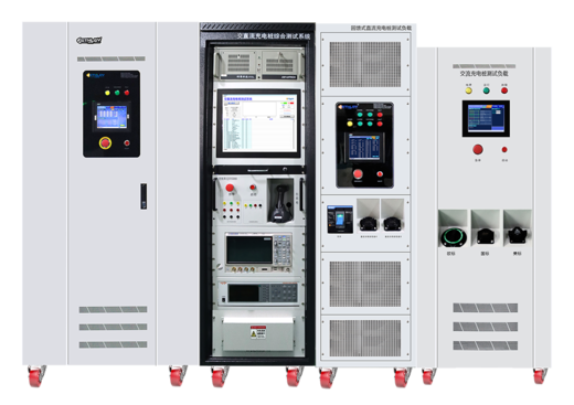 SYS5000系列交直流充电桩测试系统