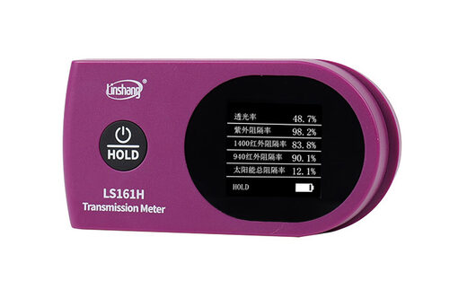 太阳膜测试仪 LS161H