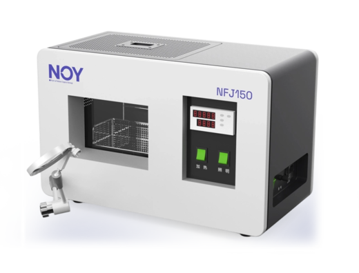 NFJ150 重氟油检漏仪
