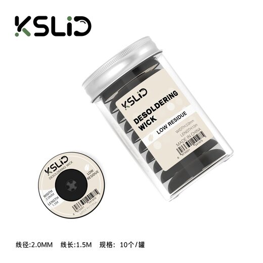 KSLID K2015