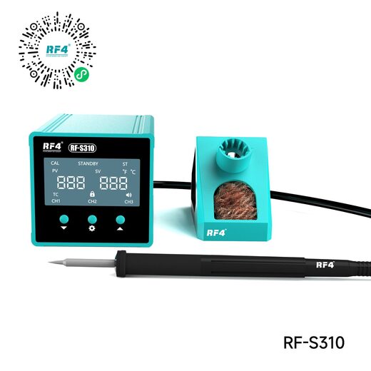 风枪焊台及配件 RF-S310