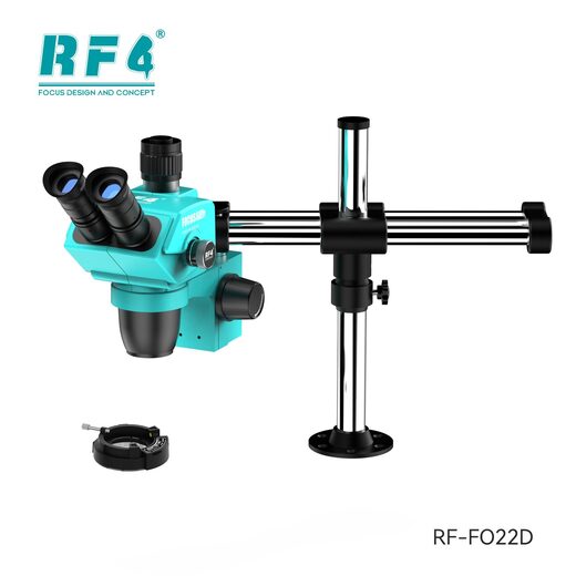 6565PRO 显微镜 RF-FO22D