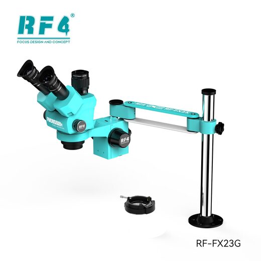 6555 显微镜 RF-FX23G