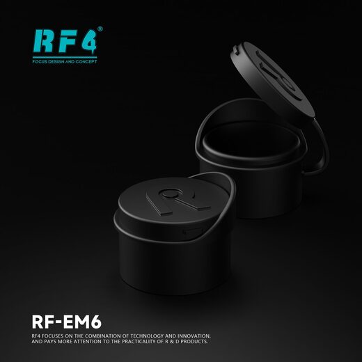 显微镜配件 RF-EM6