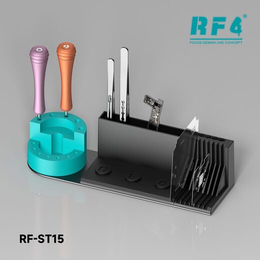 其他工具 RF-ST15