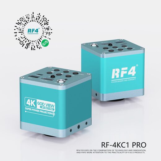 显微镜相机 RF-4KC1PRO