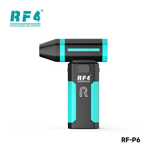 其他工具 RF-P6