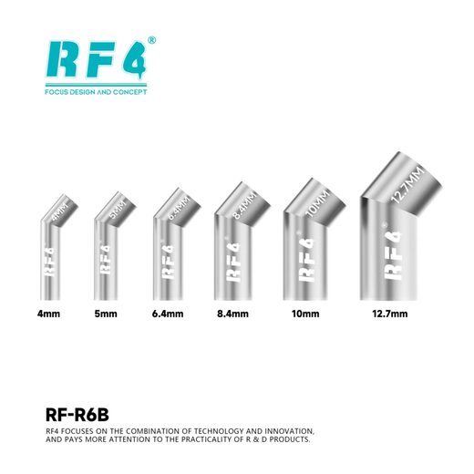 风枪焊台及配件 RF-R6B