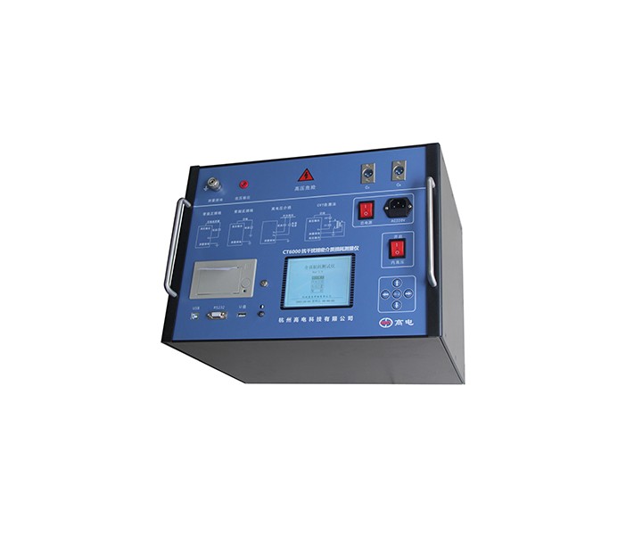 CT6000F抗干扰精密介质损耗测量仪(12kV)