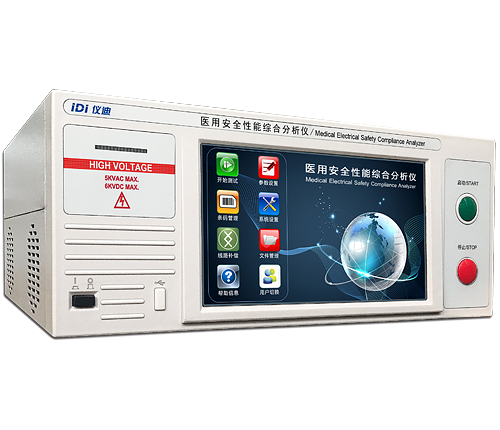 iDi 仪迪 IDI688XY 医用安全性能综合分析仪