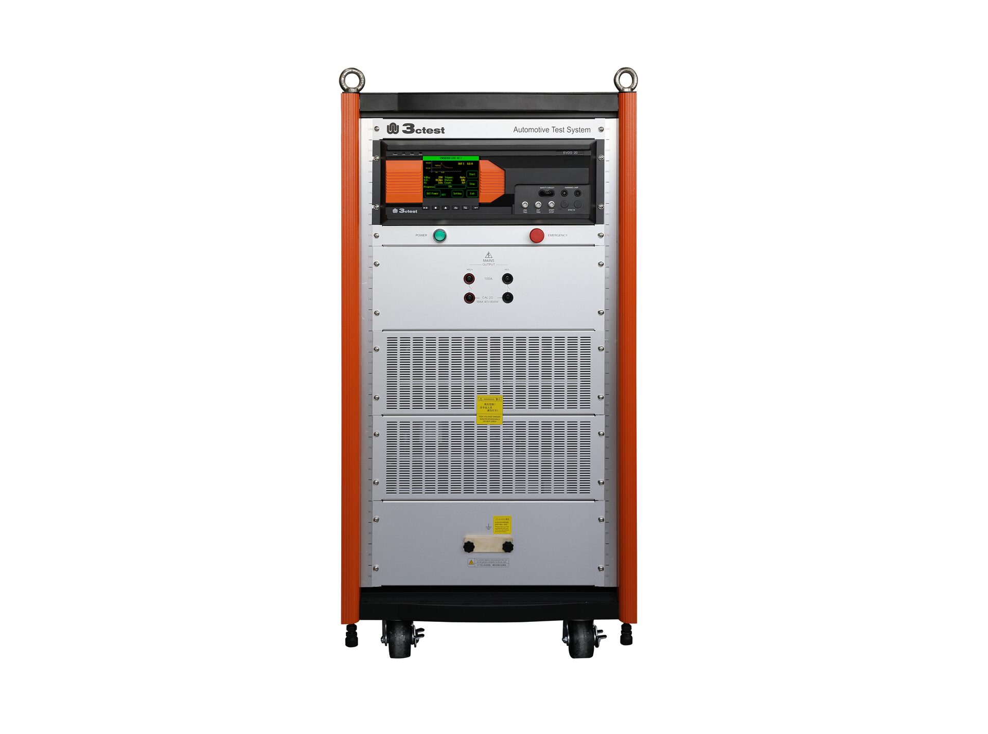 电动汽车抛负载模拟器 EVDG 20